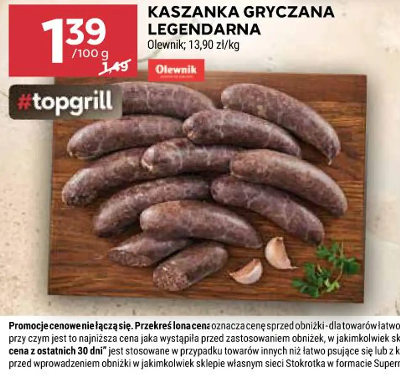 KASZANKA GRYCZANA LEGENDARNA