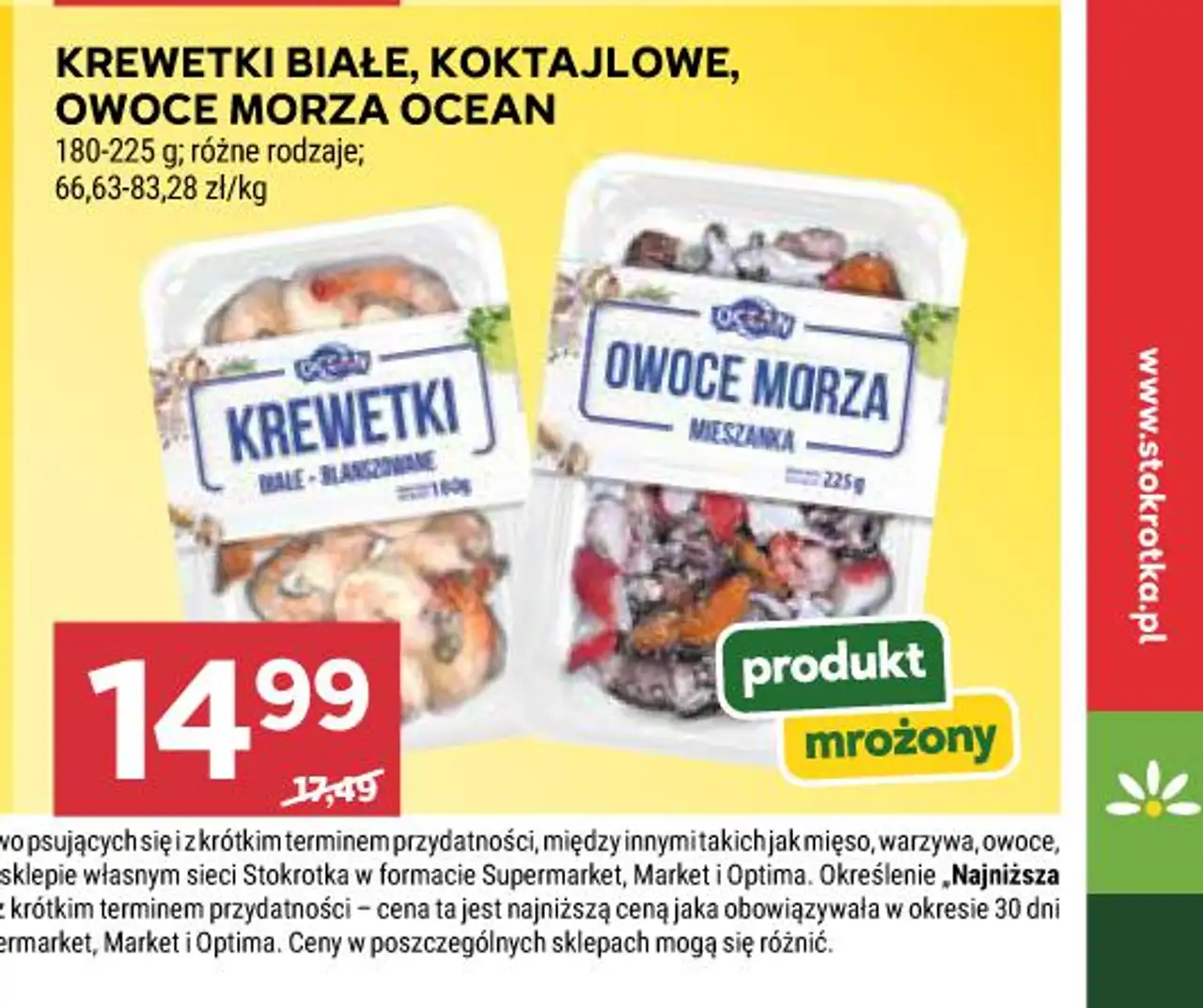 KREWETKI BIAŁE, KOKTAJLOWE, OWOCE MORZA OCEAN