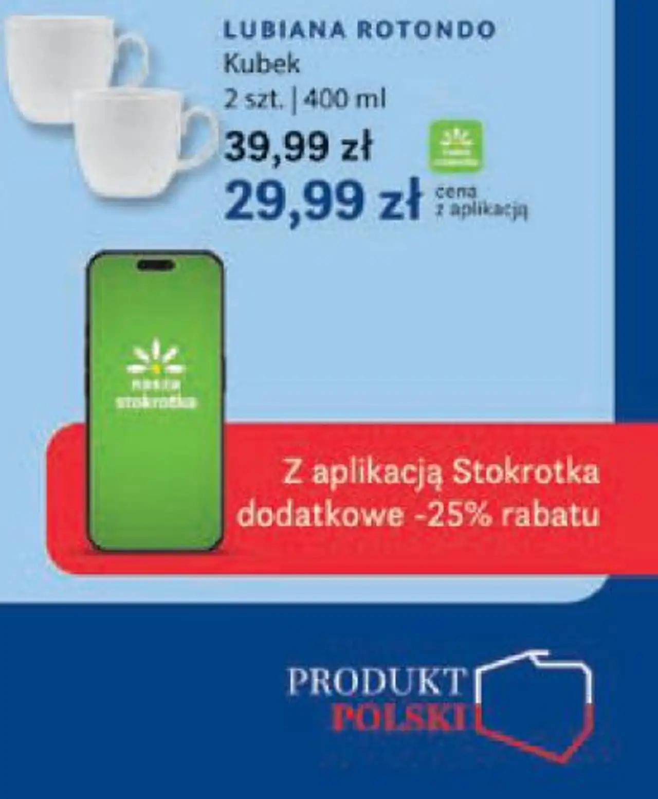 Lubiana Rotondo Kubek