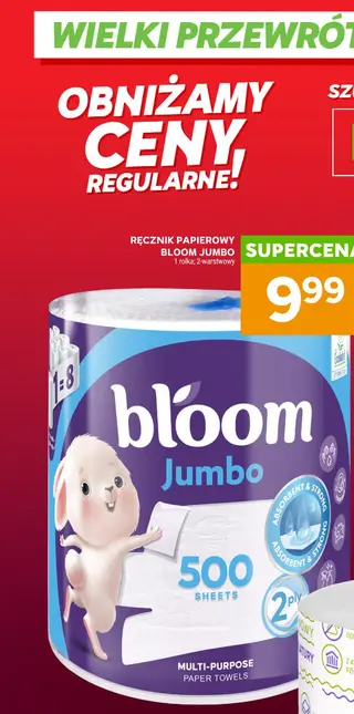 - RĘCZNIK PAPIEROWY BLOOM JUMBO - Stokrotka