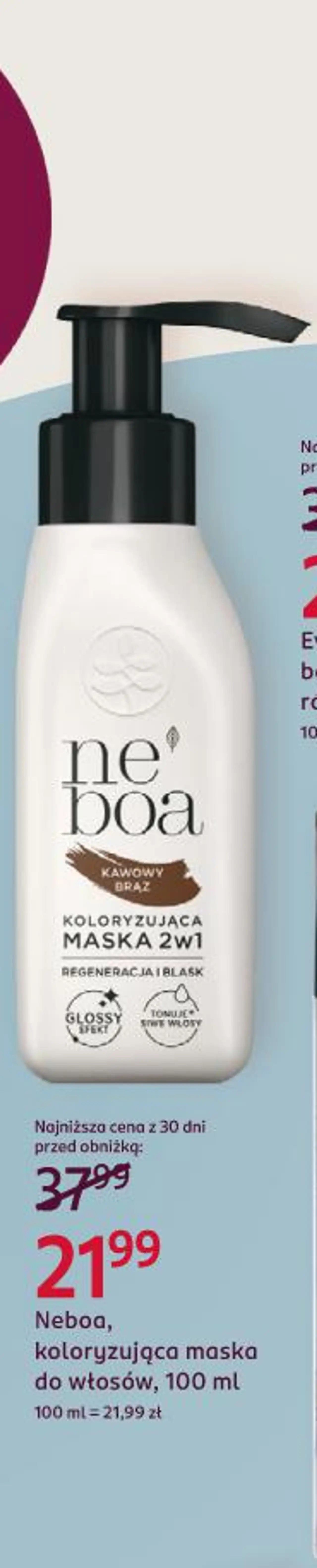 Neboa, koloryzująca maska do włosów, 100 ml