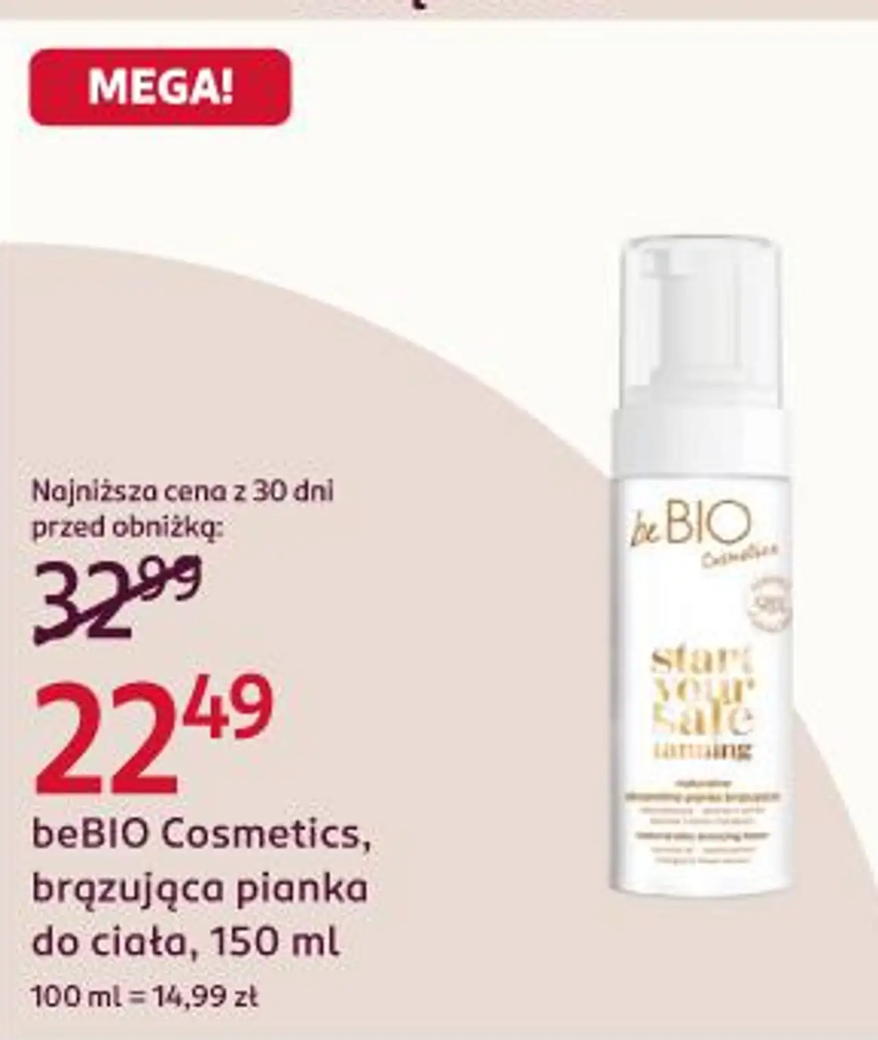 beBIO Cosmetics, brązująca pianka do ciała, 150 ml