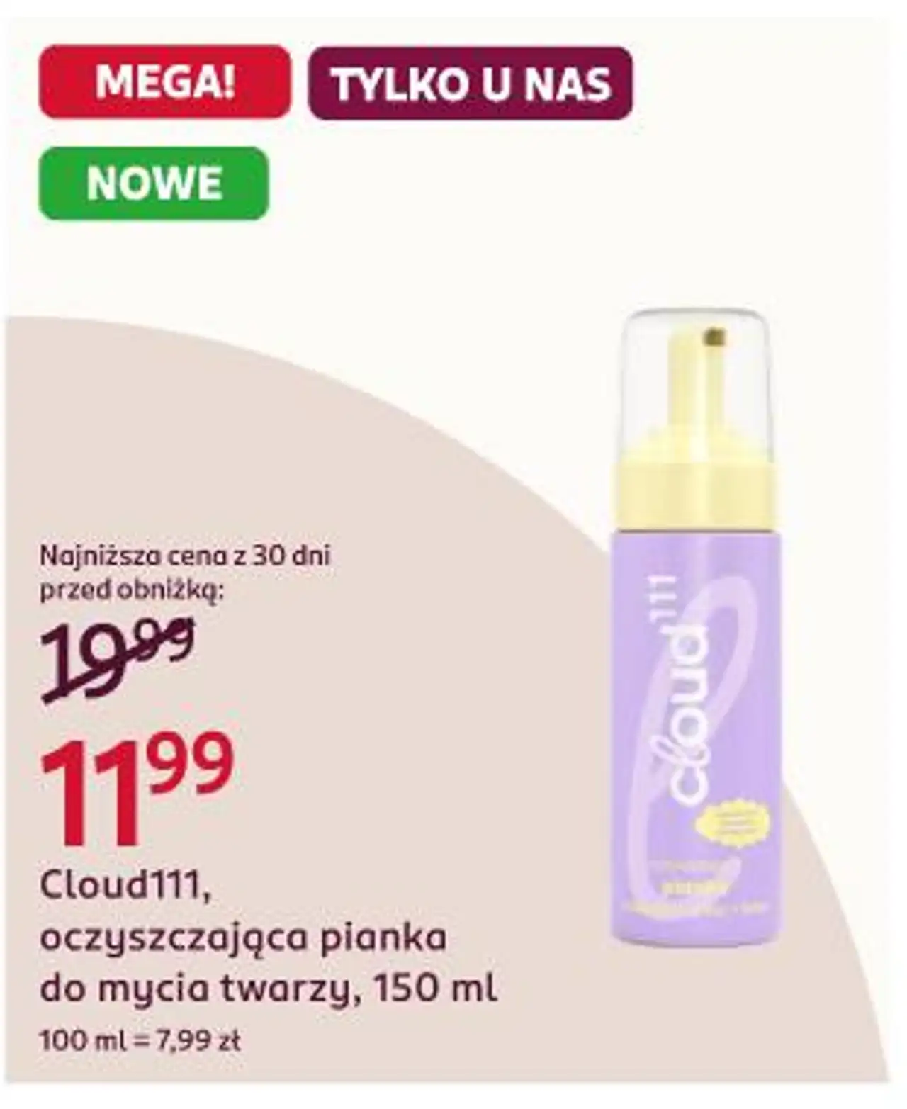 Cloud111, oczyszczająca pianka do mycia twarzy, 150 ml
