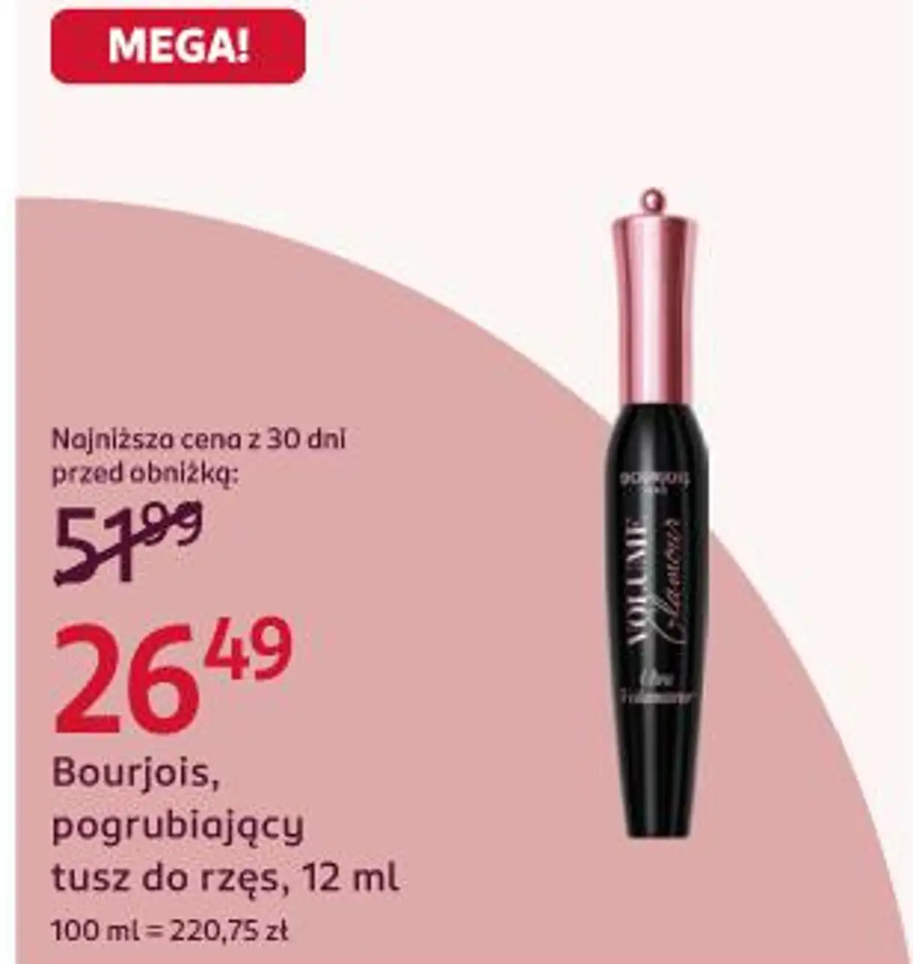 Bourjois, pogrubiający tusz do rzęs, 12 ml