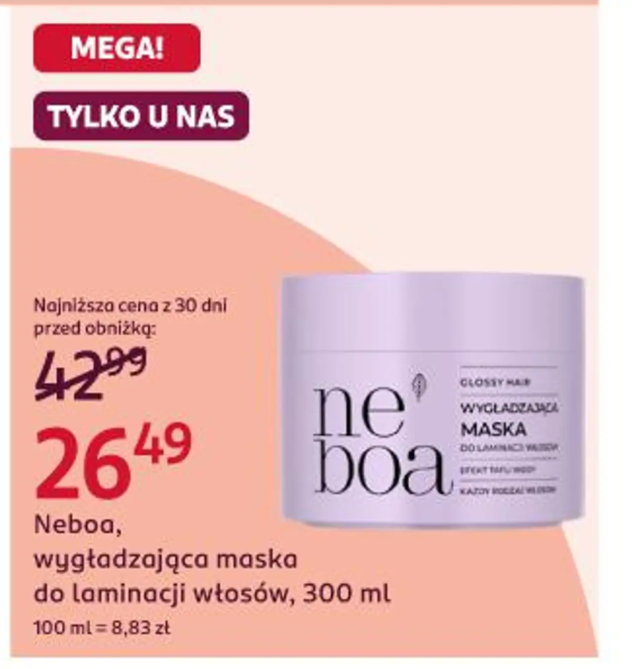 Neboa, wygładzająca maska do laminacji włosów, 300 ml