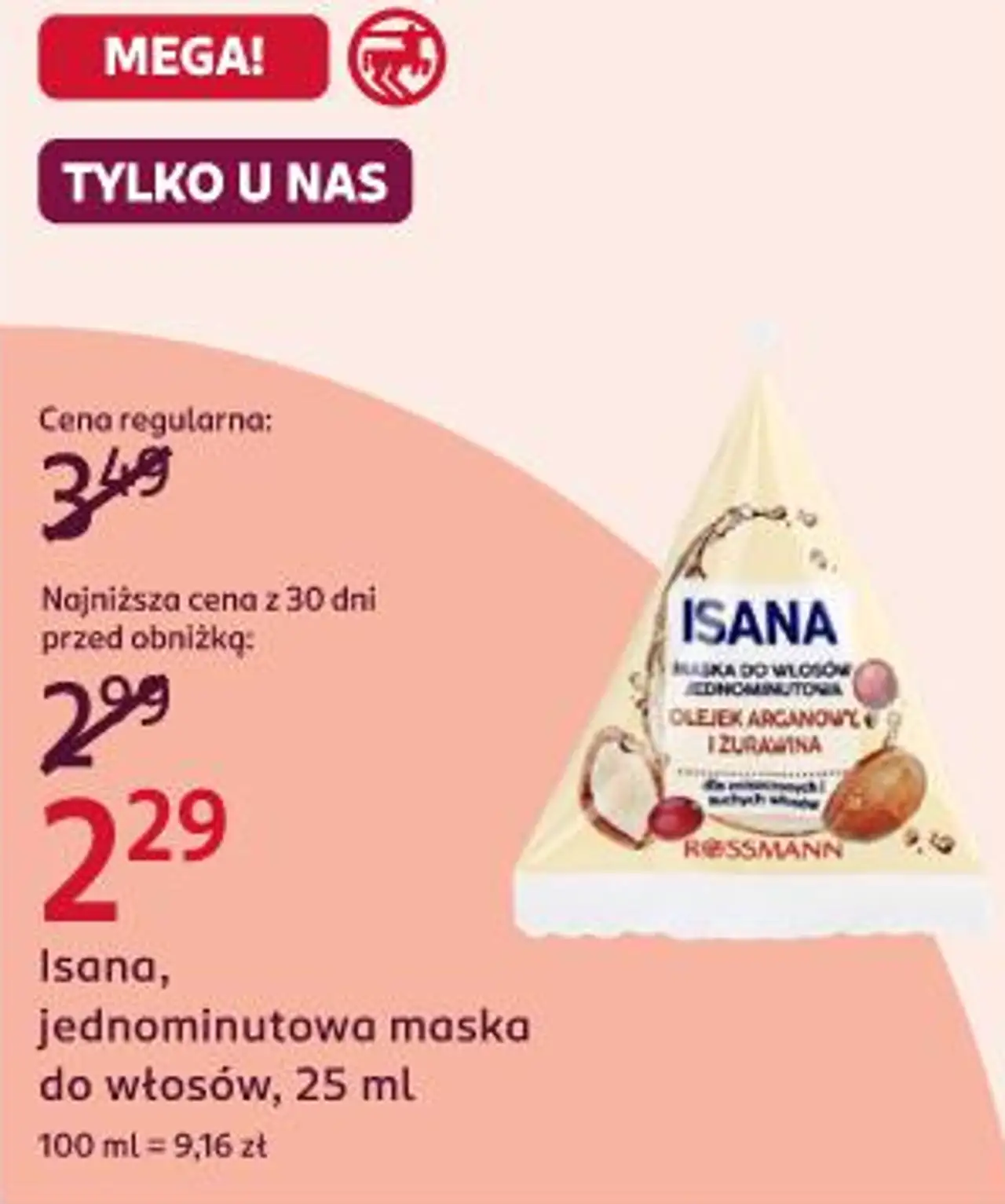 Isana, jednominutowa maska do włosów, 25 ml