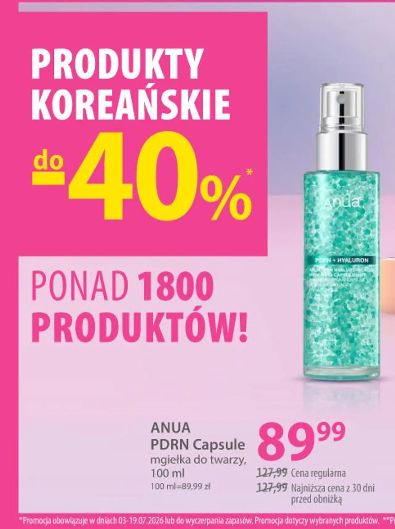 ANUA PDRN Capsule mgiełka do twarzy
