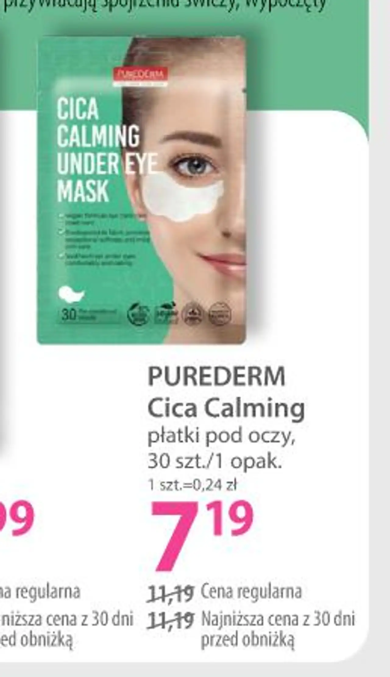 PUREDERM Cica Calming płatki pod oczy