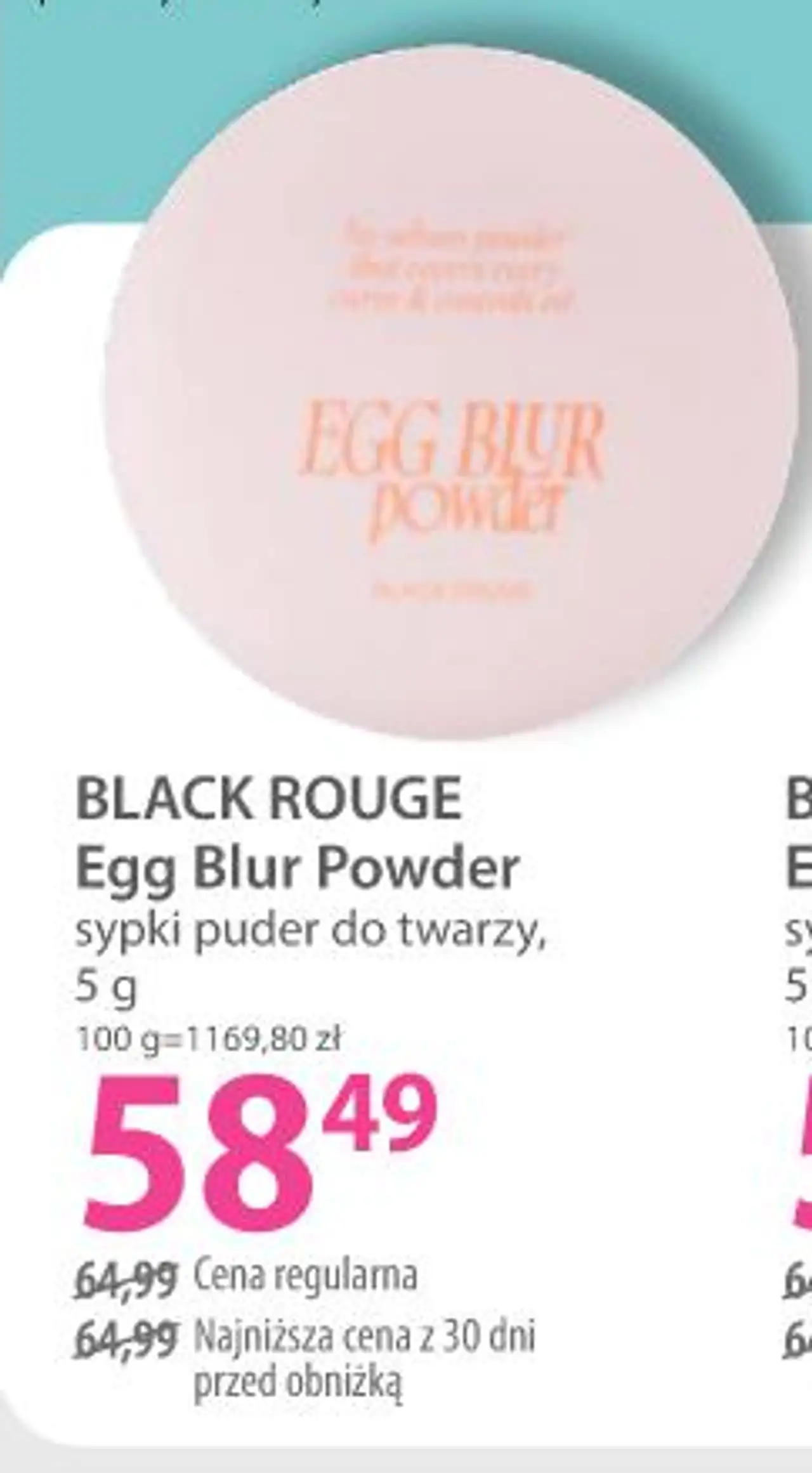BLACK ROUGE Egg Blur Powder sypki puder do twarzy
