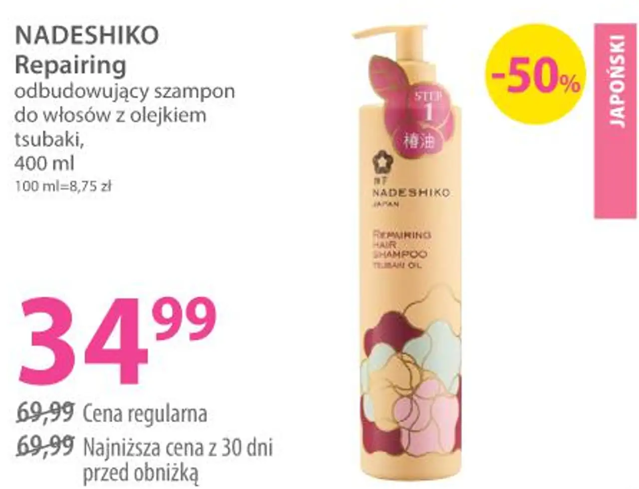 NADESHIKO Repairing odbudowujący szampon