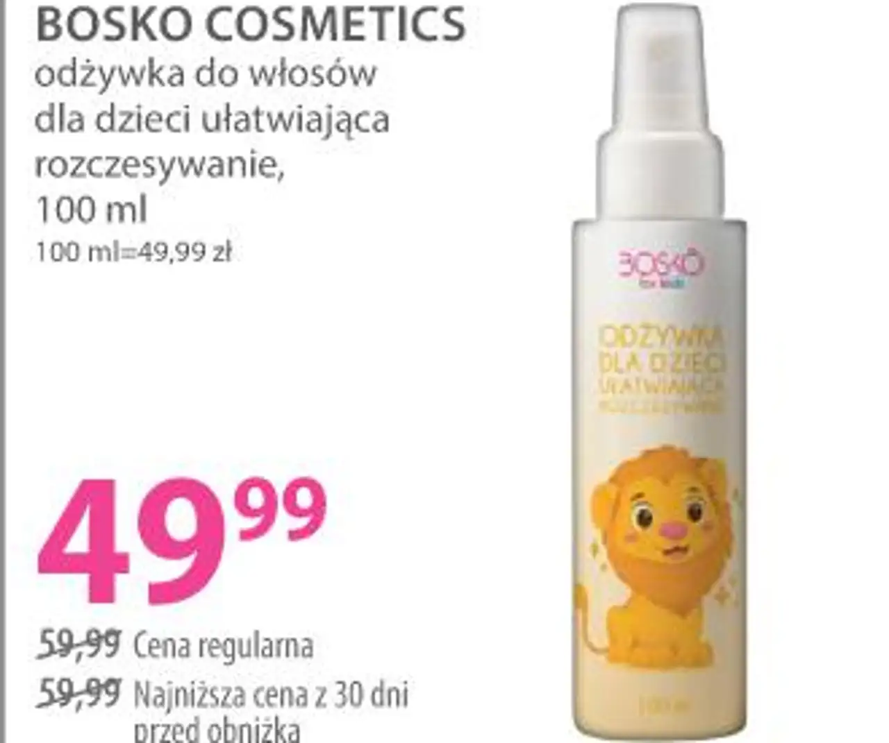 Bosko Cosmetics odżywka do włosów dla dzieci ułatwiająca rozczesywanie