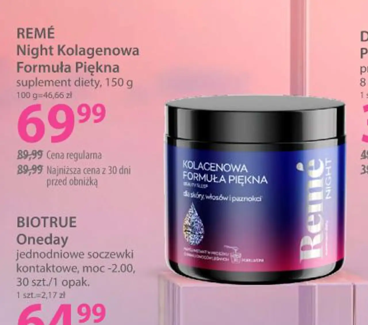 REMÉ Night Kolagenowa Formuła Piękna