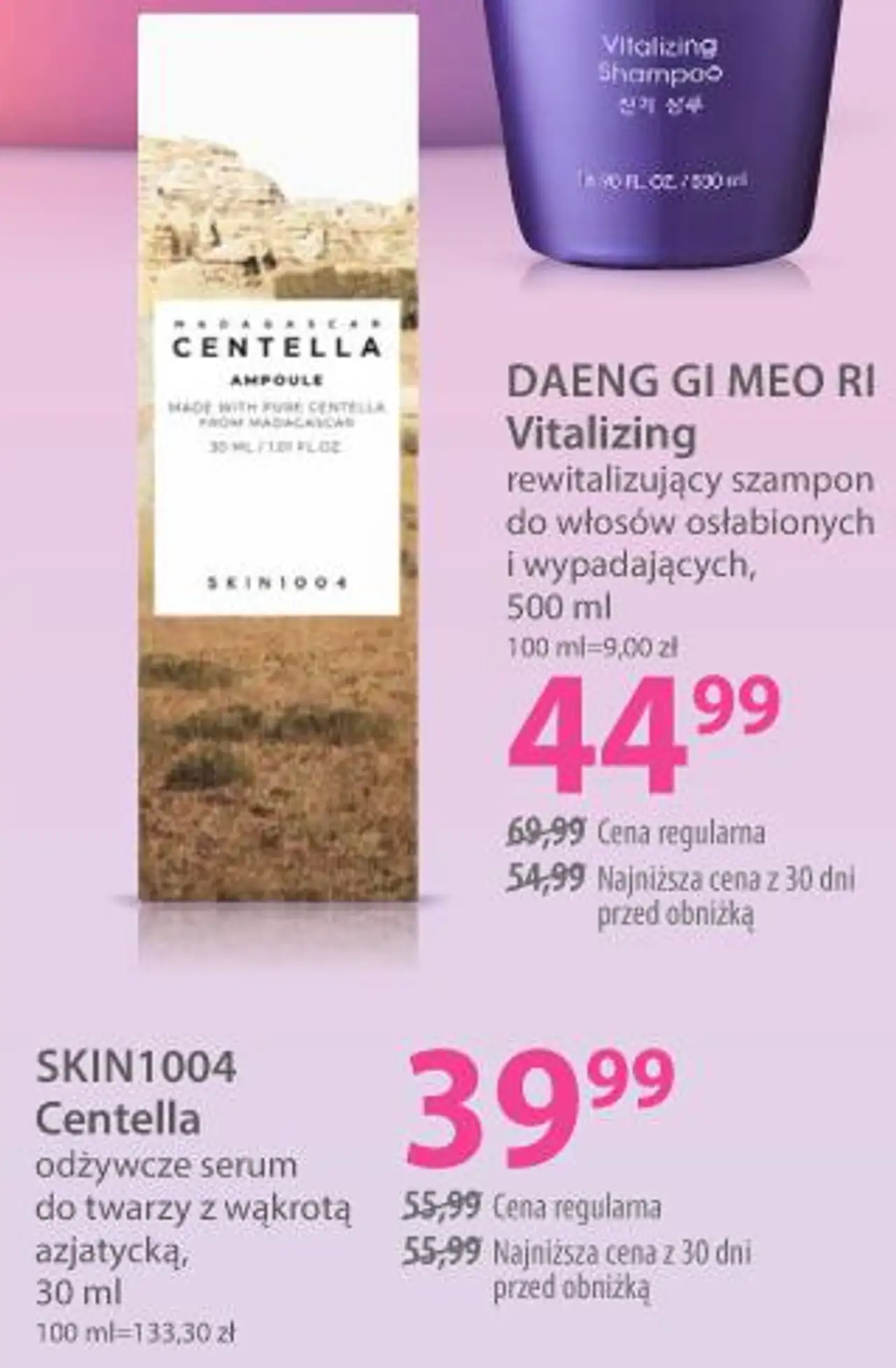 SKIN1004 Centella odżywcze serum do twarzy z wąkrotą azjatycką