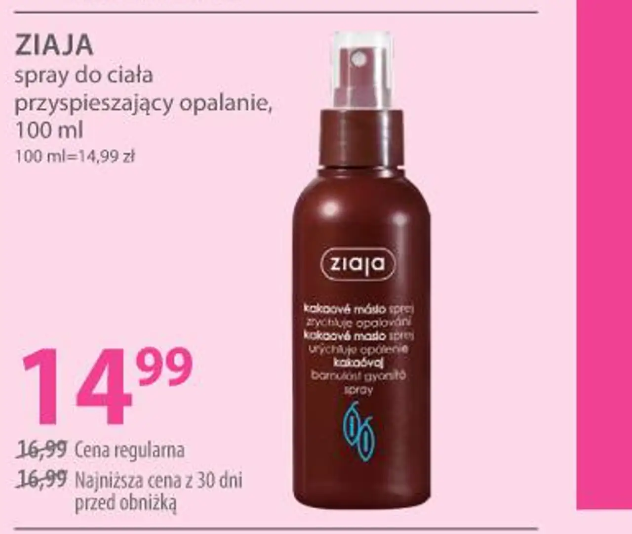ZIAJA spray do ciała przyspieszający opalanie