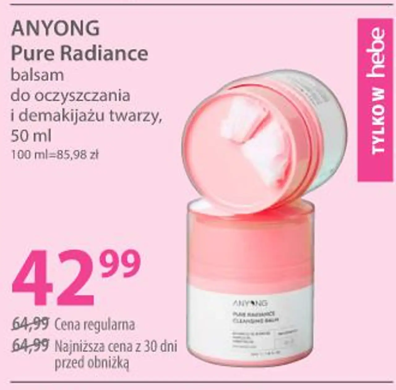 ANYONG Pure Radiance balsam do oczyszczania i demakijażu twarzy