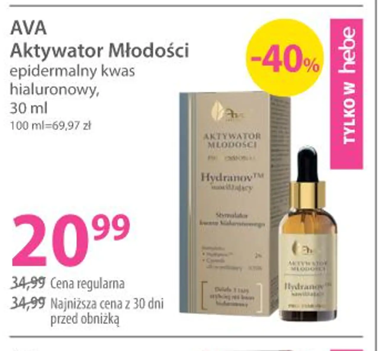 AVA Aktywator Młodości epidermalny kwas hialuronowy
