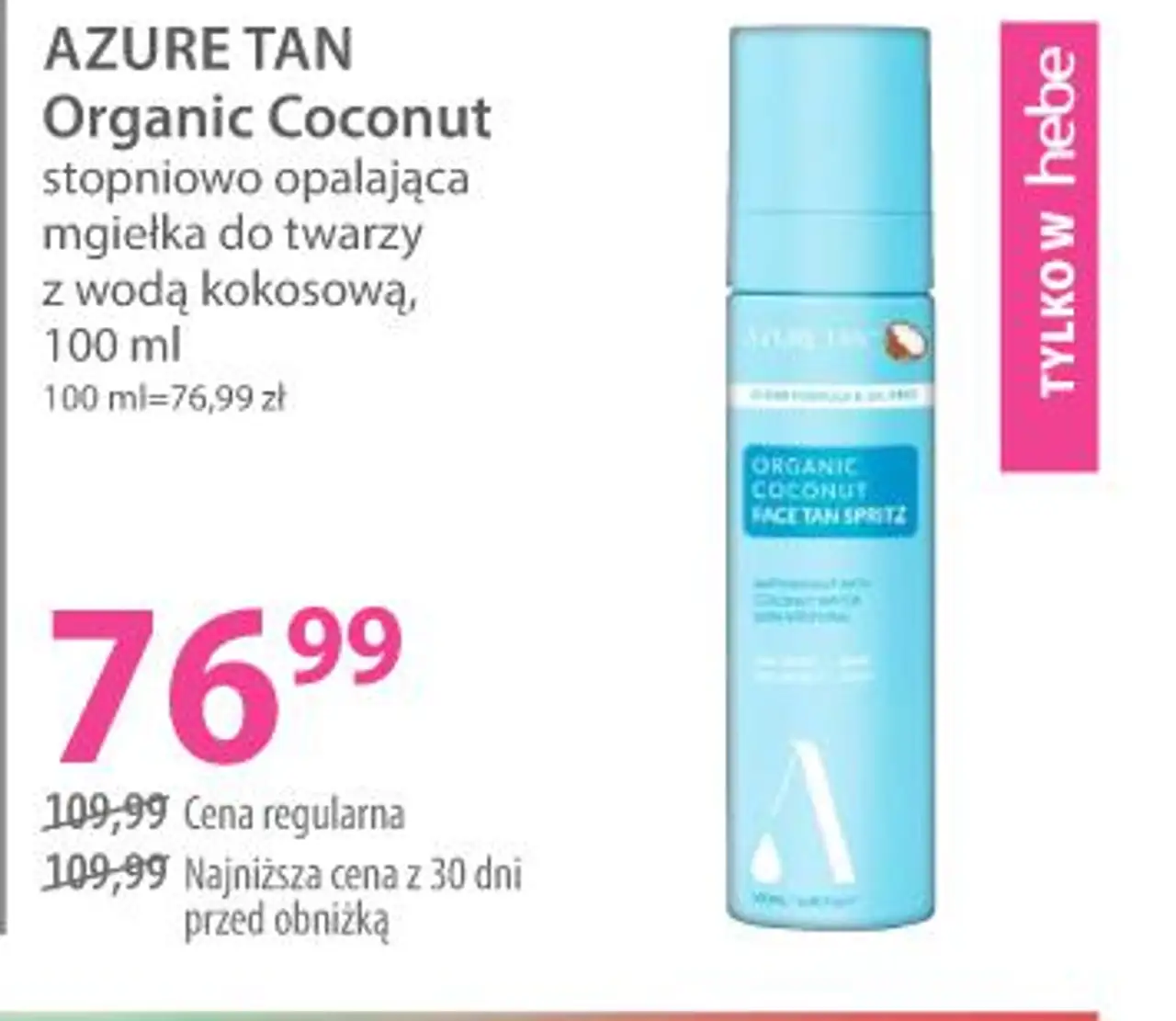 AZURE TAN Organic Coconut mgiełka do twarzy