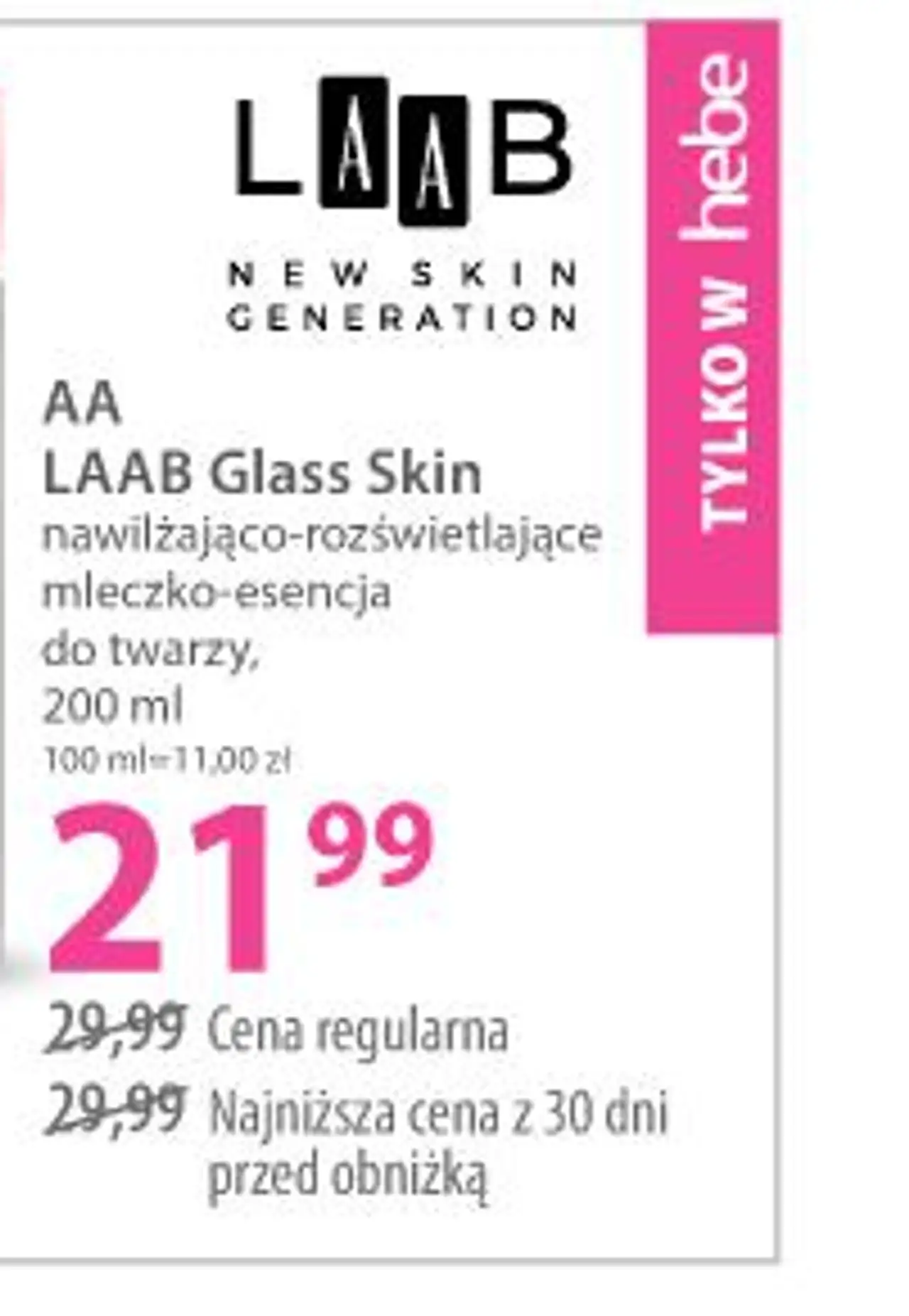 AA LAAB Glass Skin nawilżająco-rozświetlające mleczko-esencja