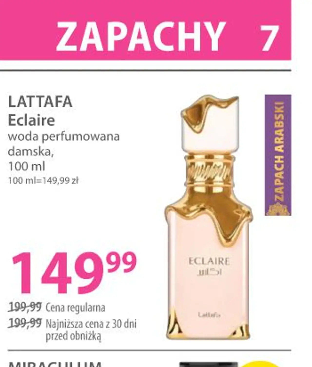 LATTAFA Eclaire