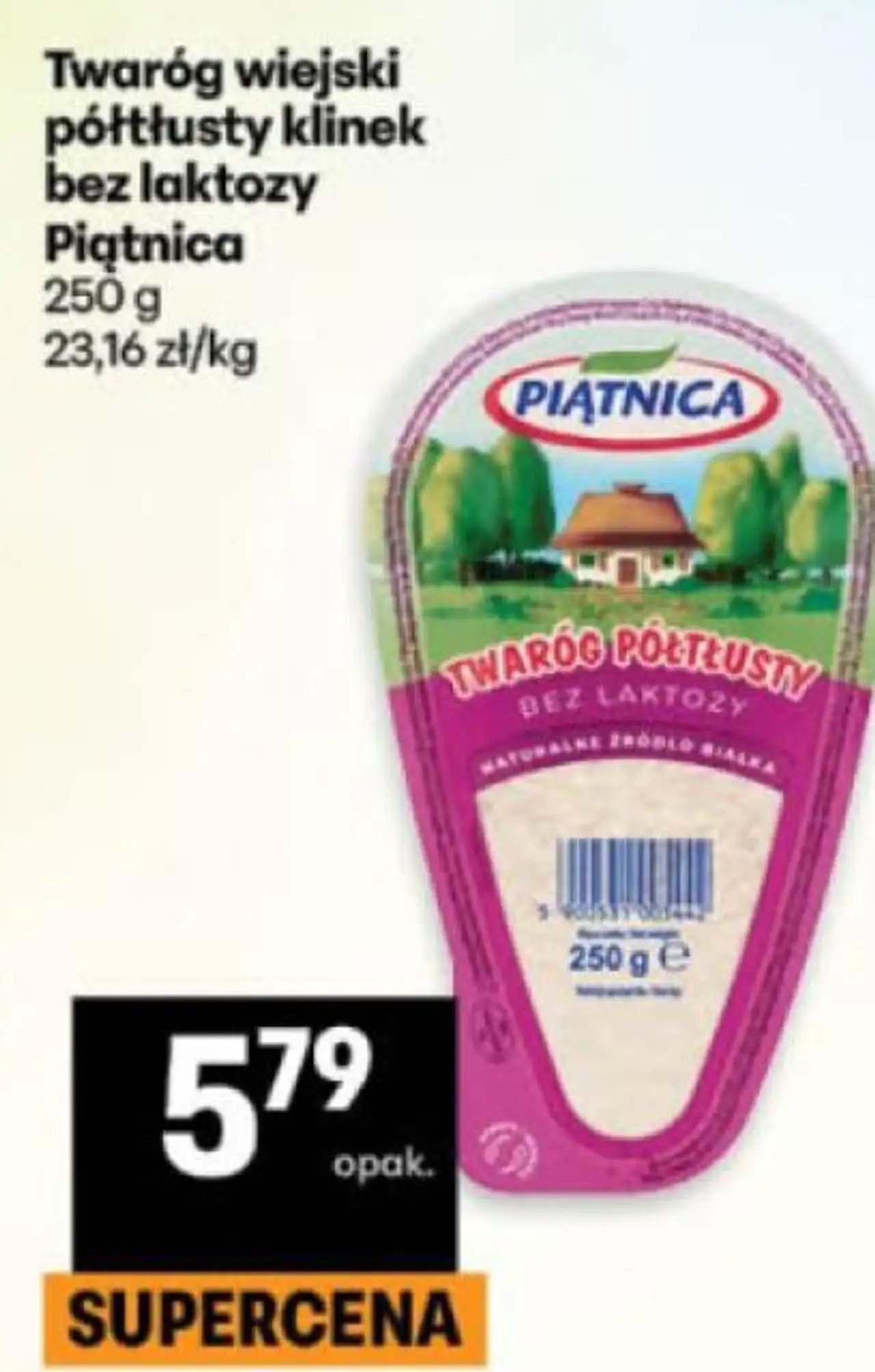 Twaróg wiejski półtłusty klinek bez laktozy Piątnica