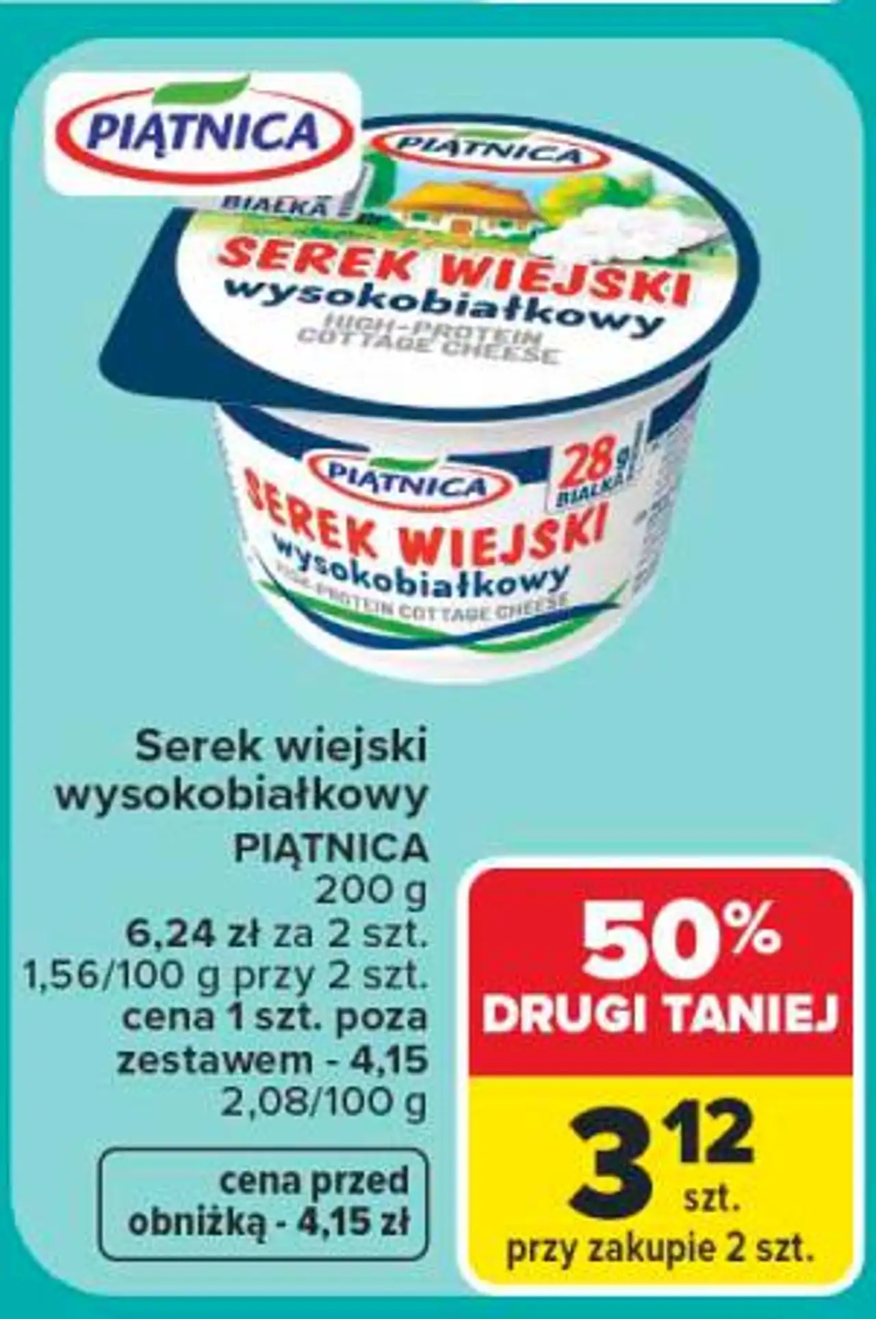 Serek wiejski wysokobiałkowy PIĄTNICA