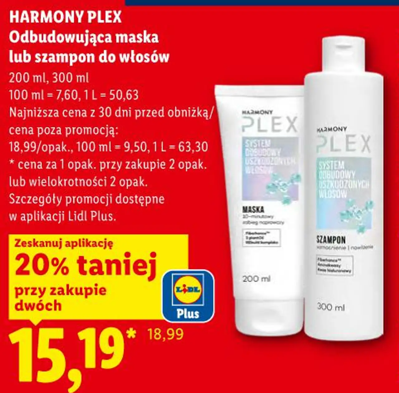 HARMONY PLEX Odbudowująca maska lub szampon do włosów