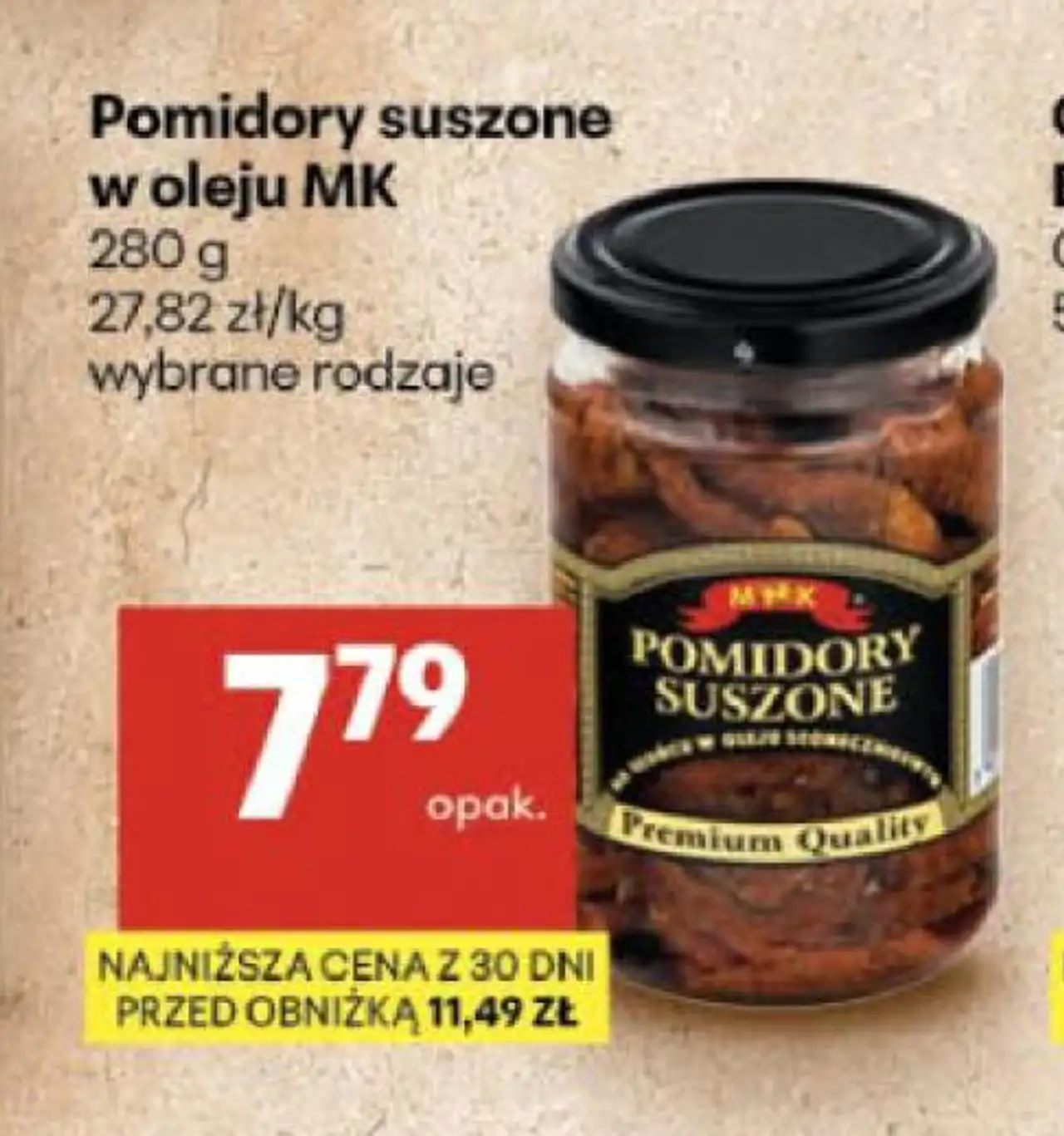 Pomidory suszone w oleju MK
