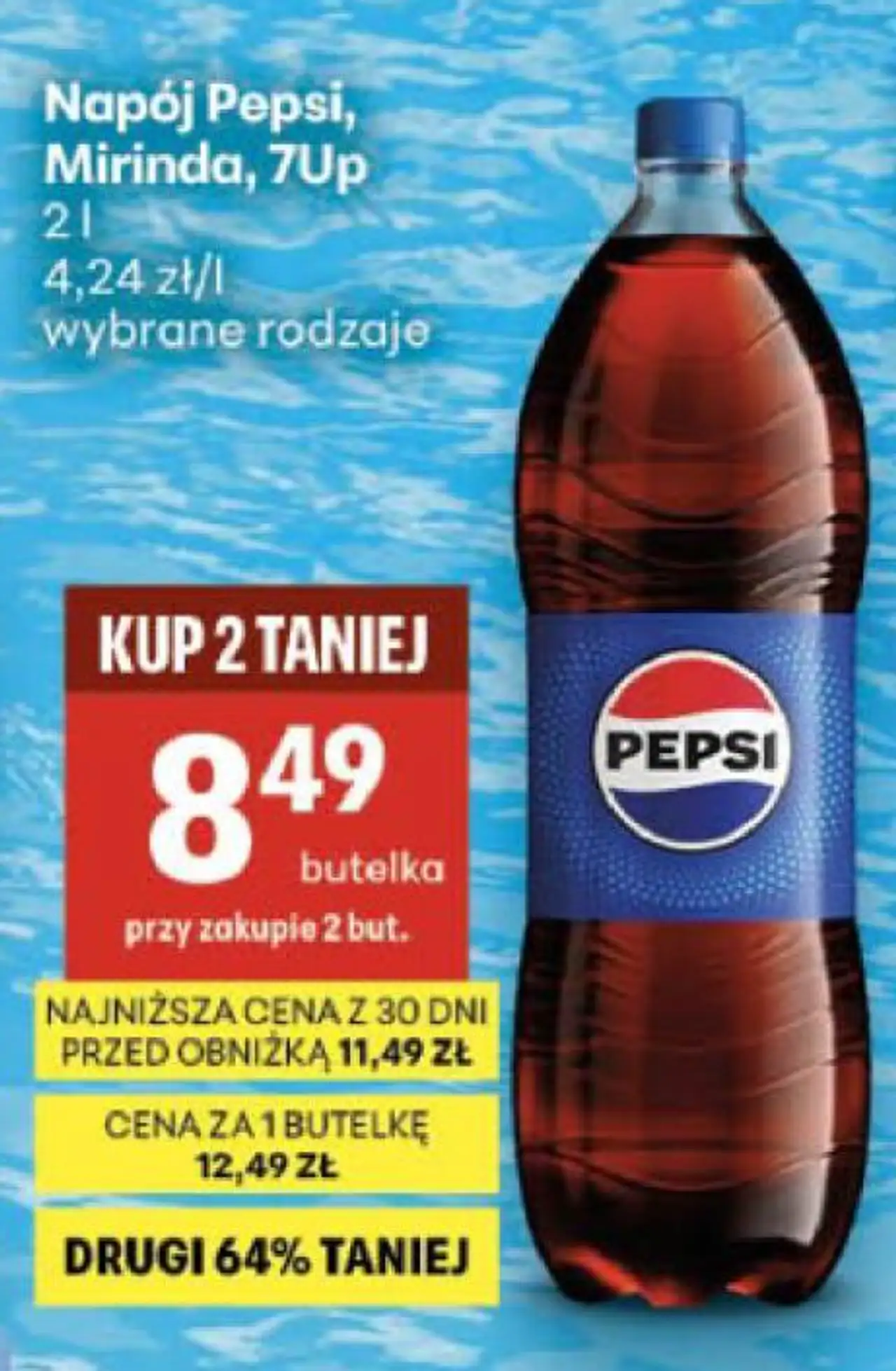 Napój Pepsi, Mirinda, 7Up