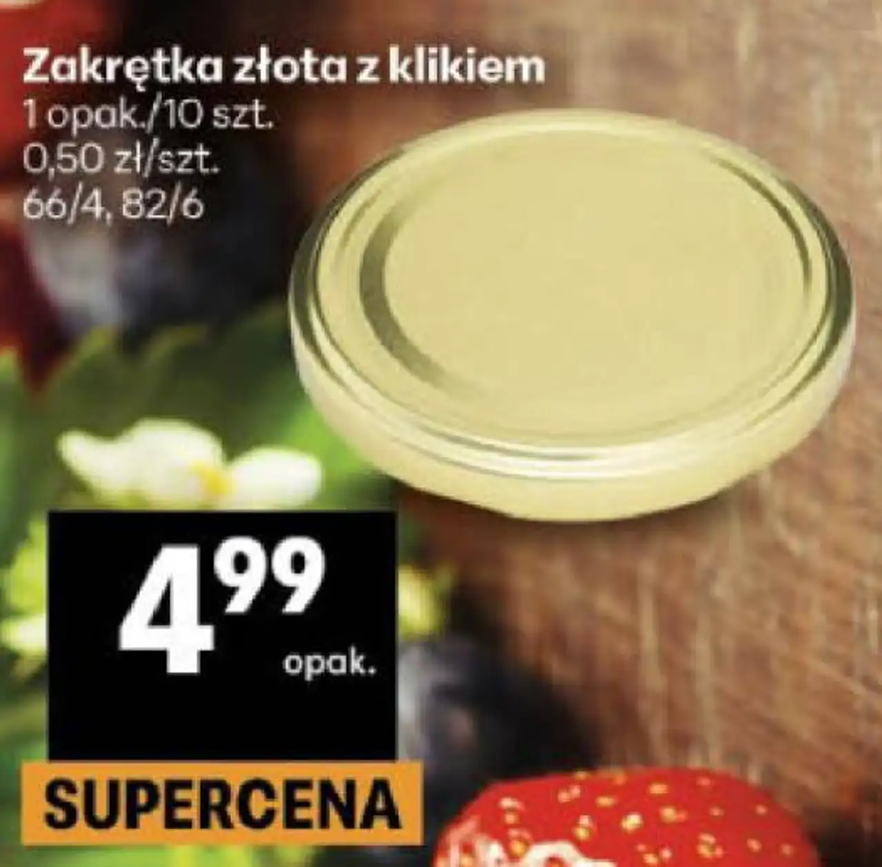 Zakrętka złota z klikiem 1 opak./10 szt.