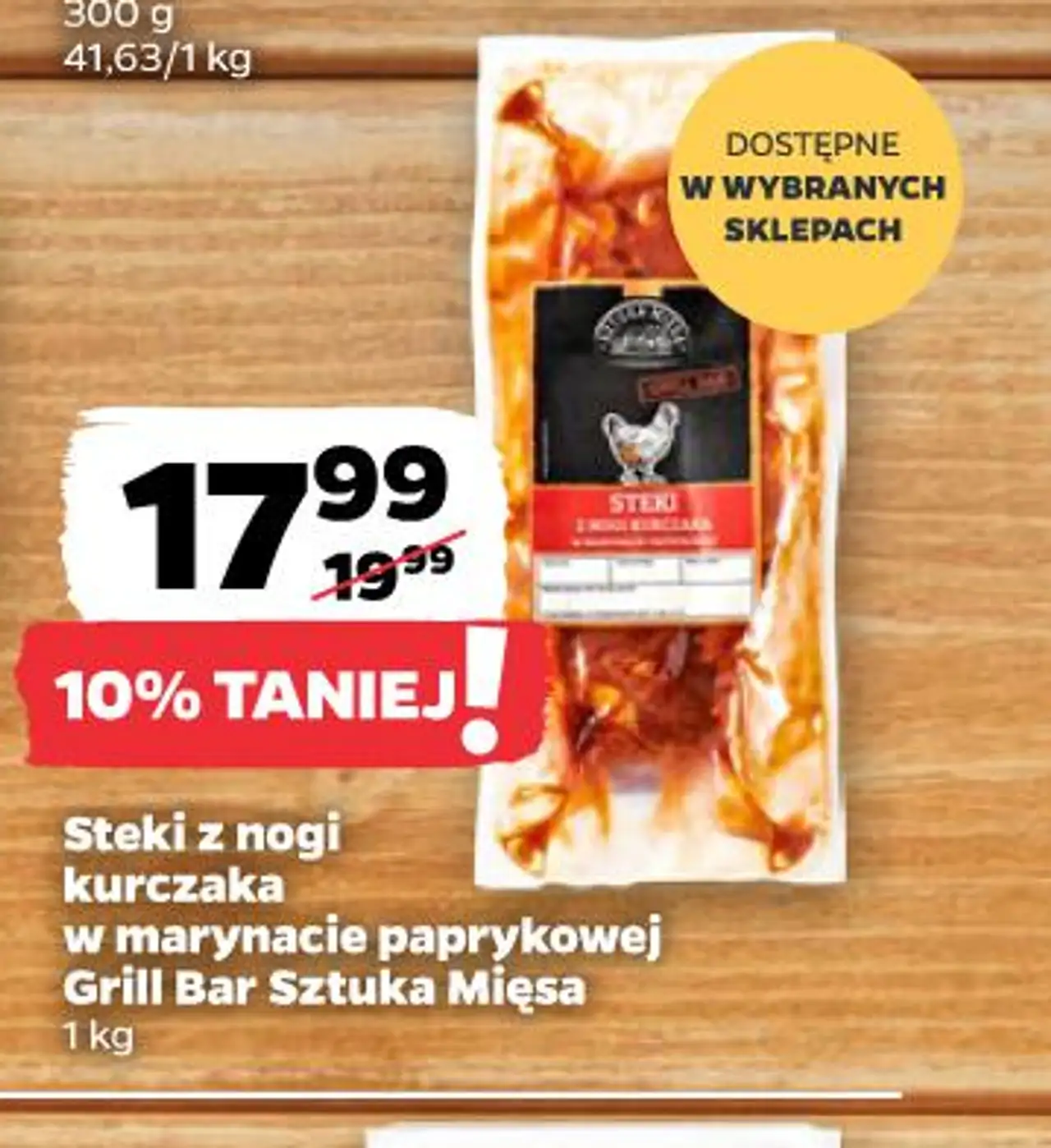 Steki z nogi kurczaka w marynacie paprykowej Grill Bar Sztuka Mięsa