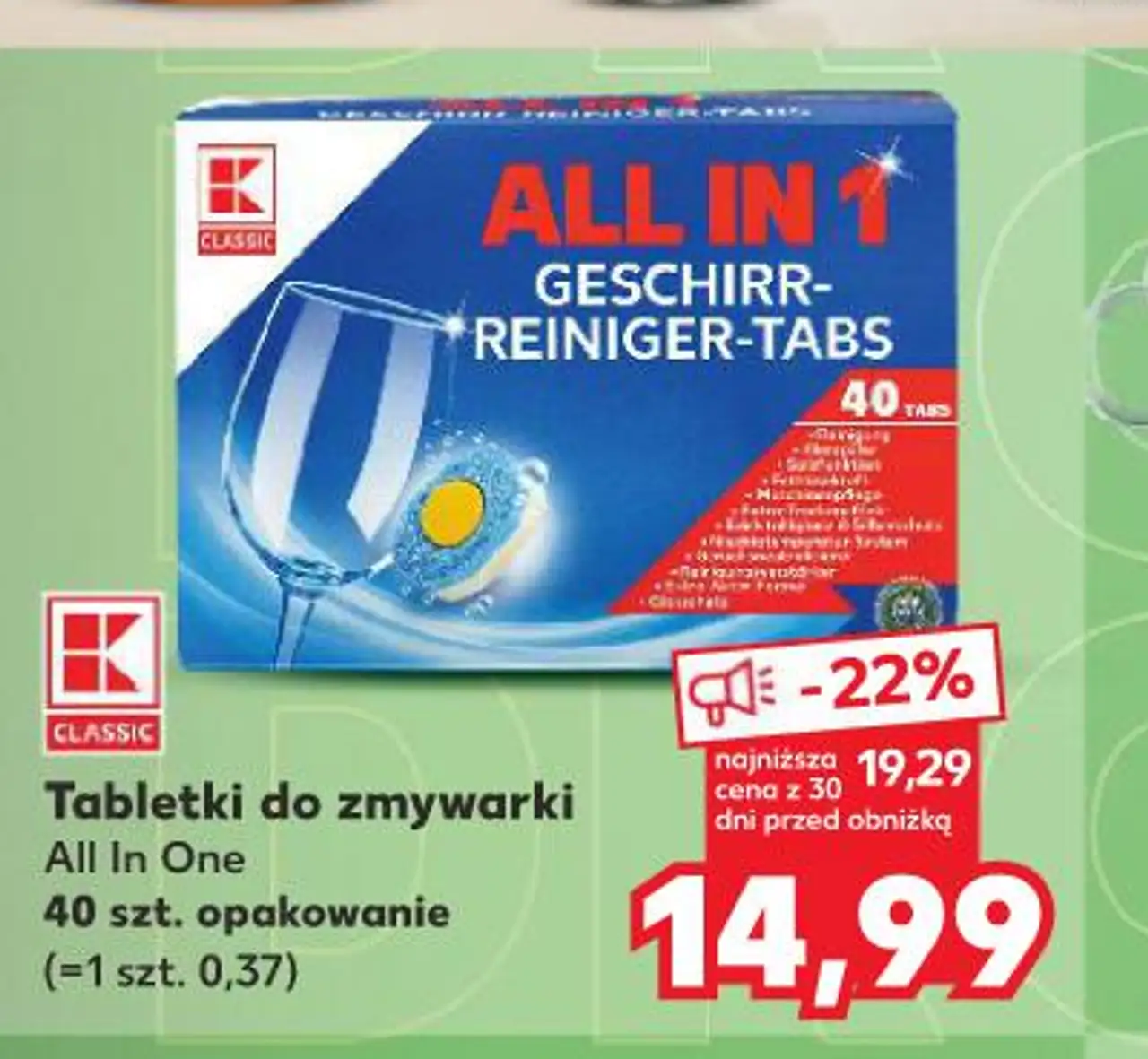 K-Classic Tabletki do zmywarki All In One