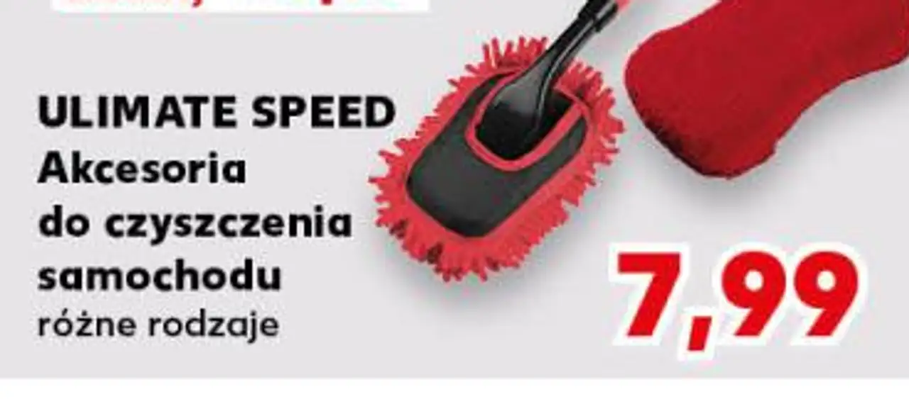 ULIMATE SPEED Akcesoria do czyszczenia samochodu