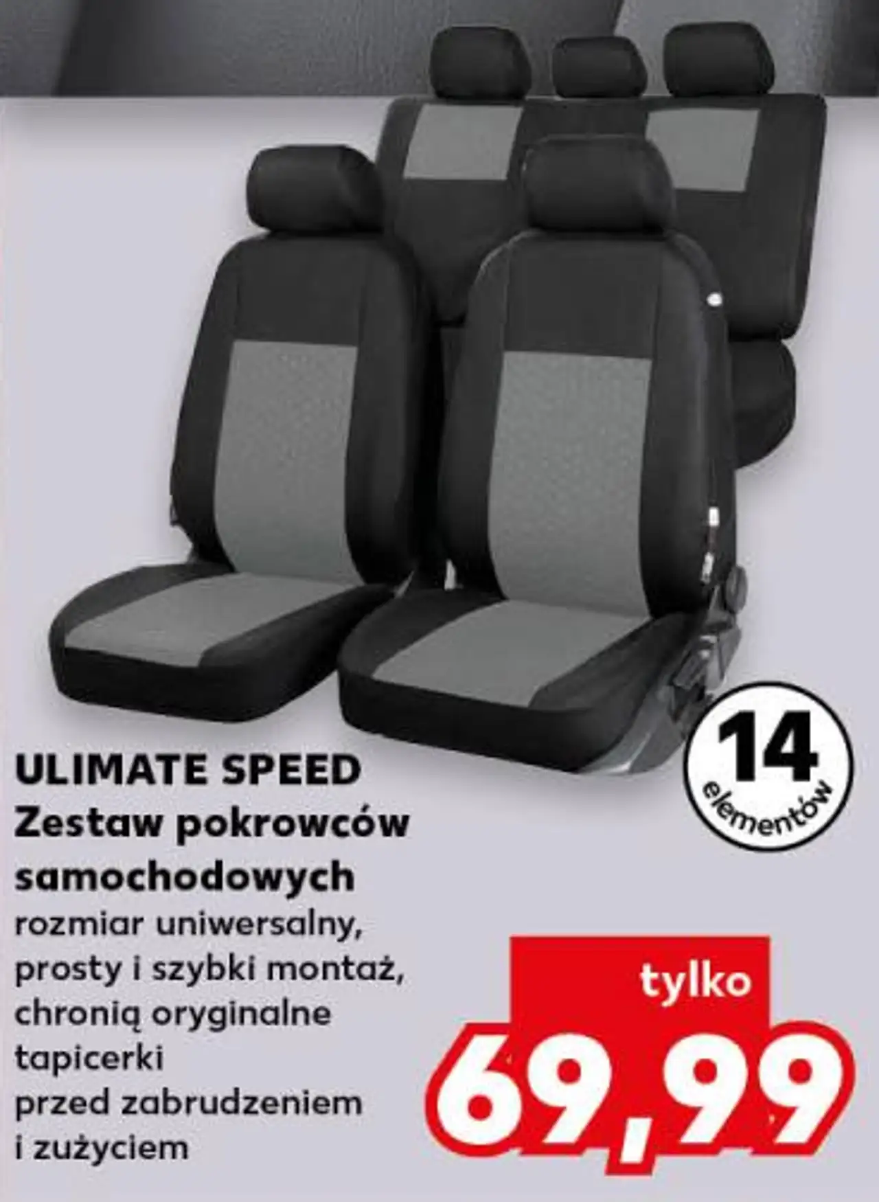 ULIMATE SPEED Zestaw pokrowców samochodowych