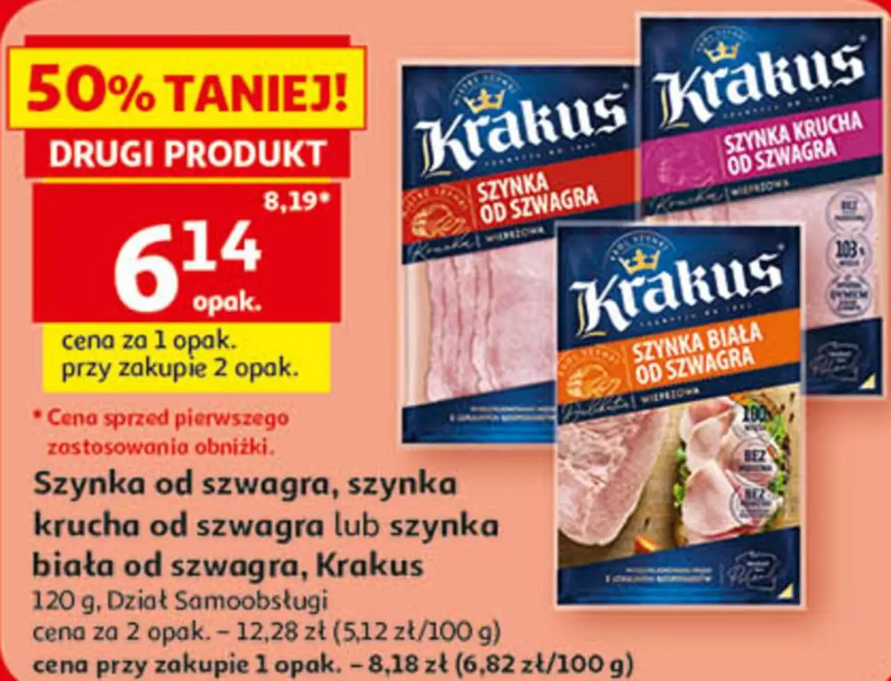 Szynka od szwagra, szynka krucha od szwagra lub szynka biała od szwagra, Krakus