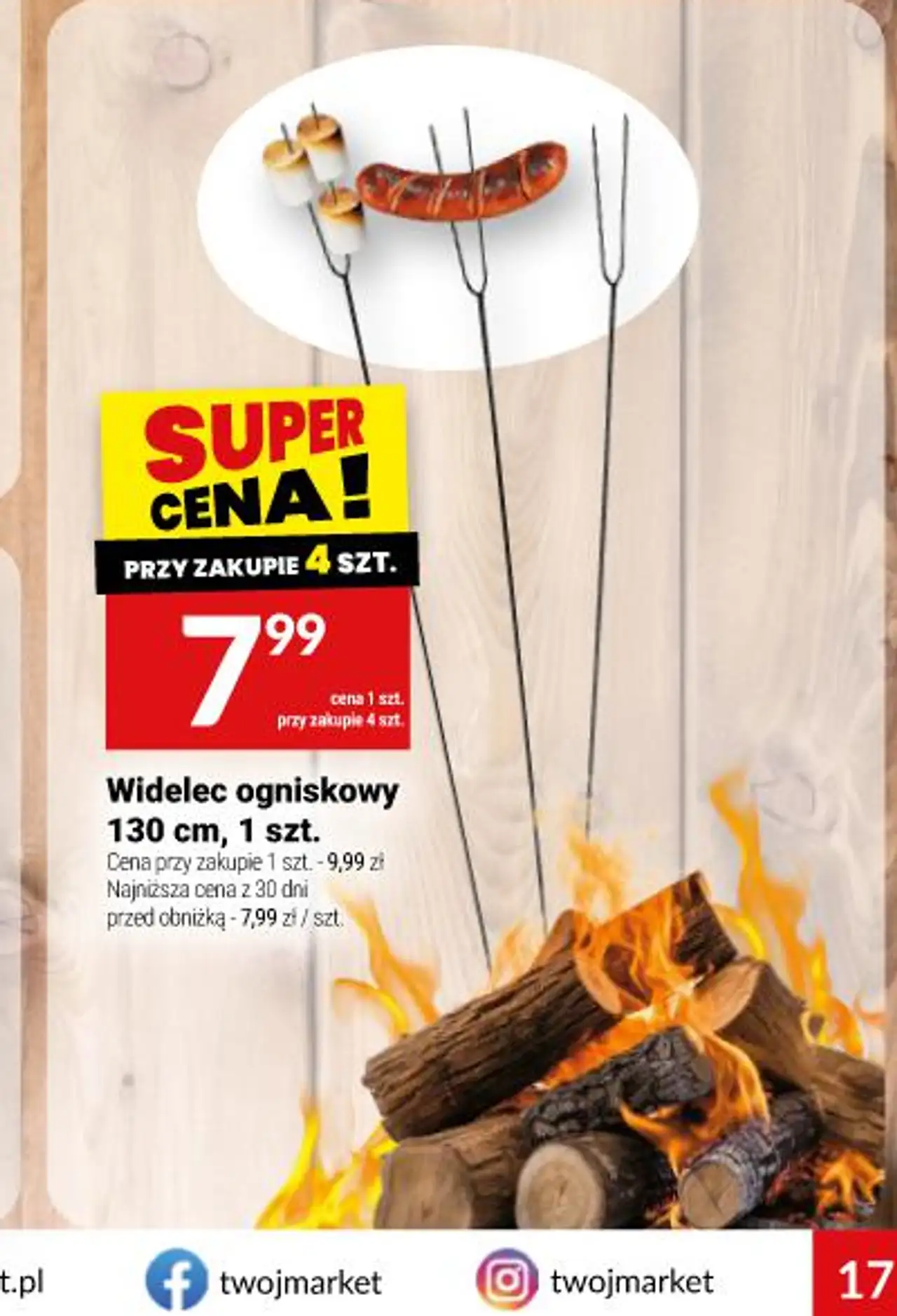 Widelec ogniskowy 130 cm, 1 szt.