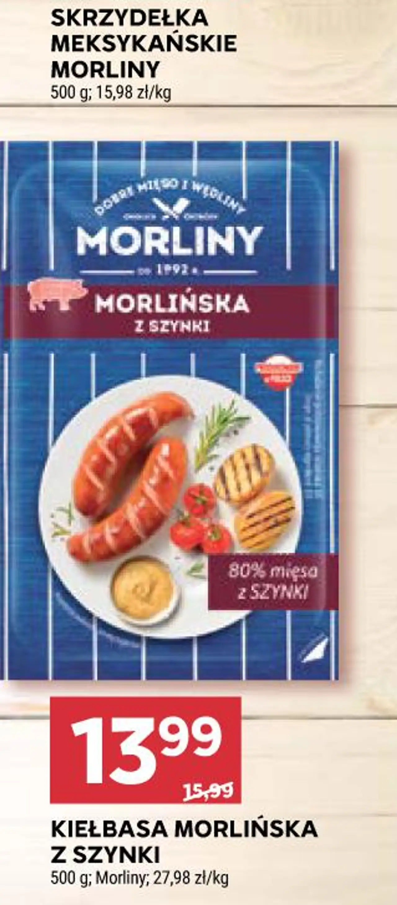 KIEŁBASA MORLIŃSKA Z SZYNKI