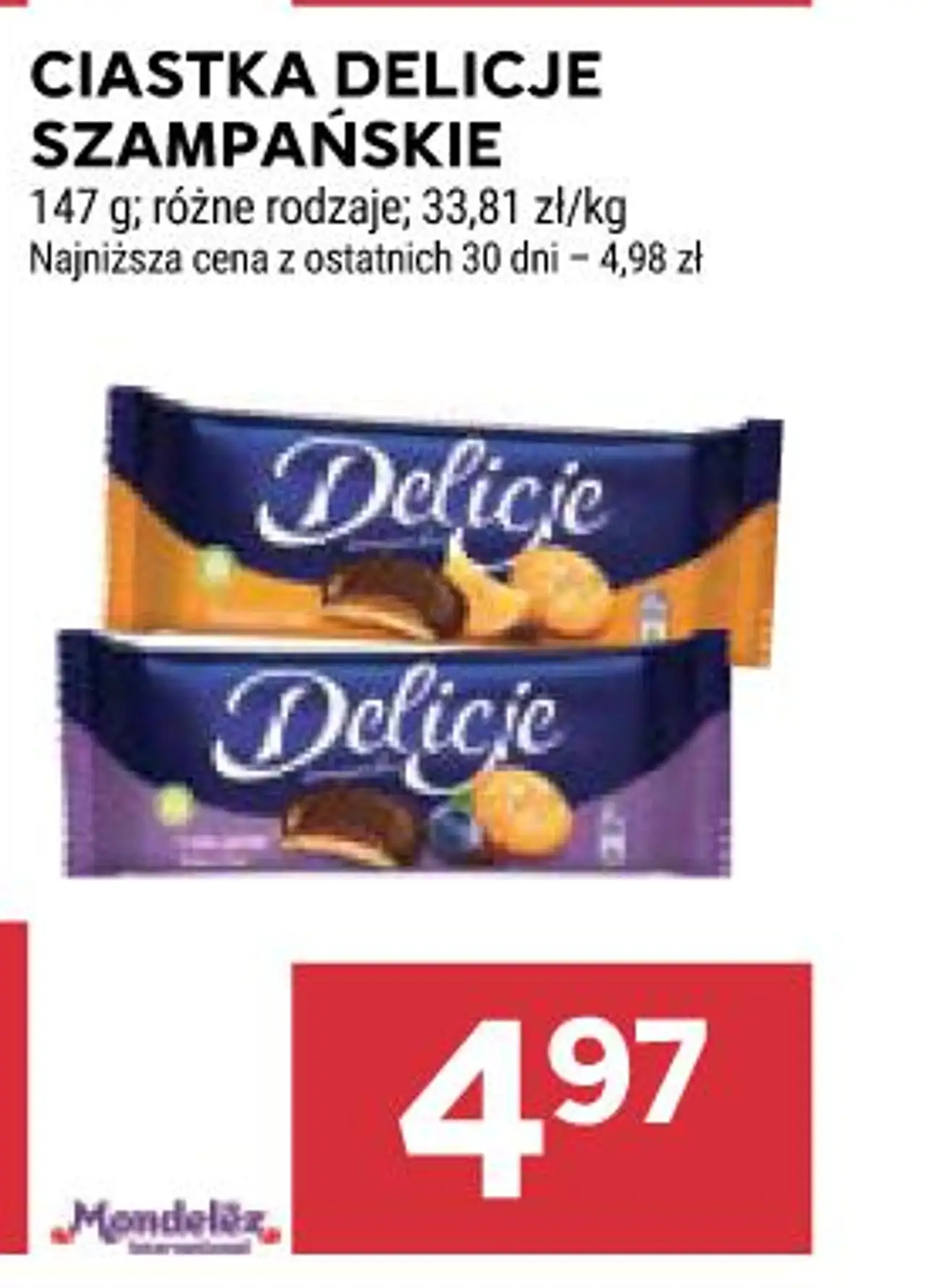CIASTKA DELICJE SZAMPAŃSKIE