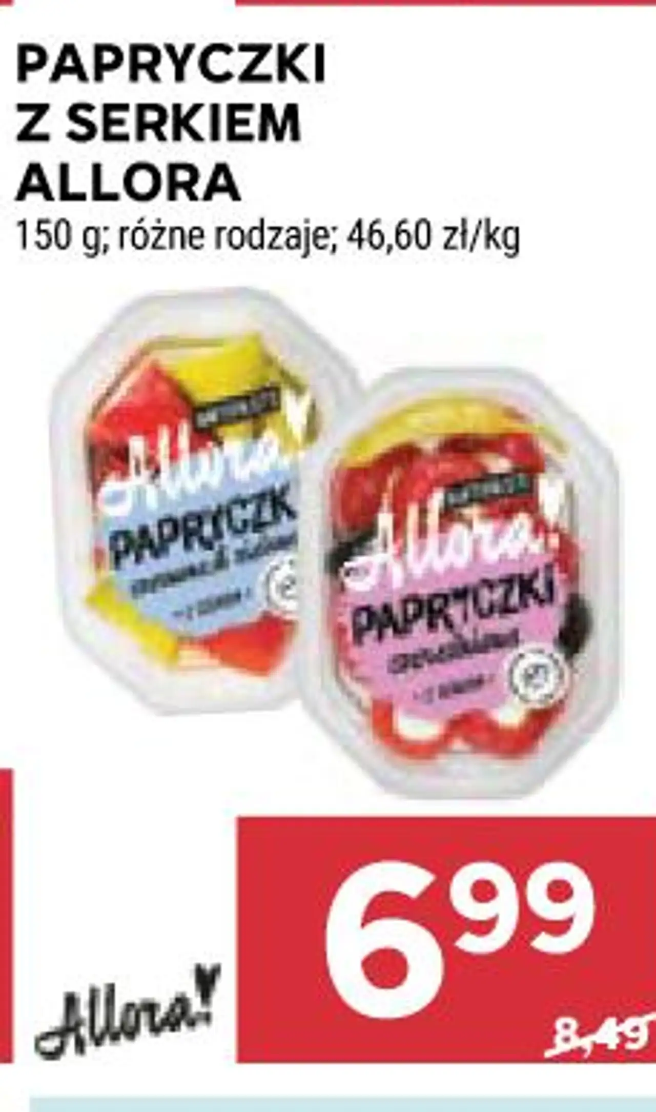 Papryczki z serkiem Allora