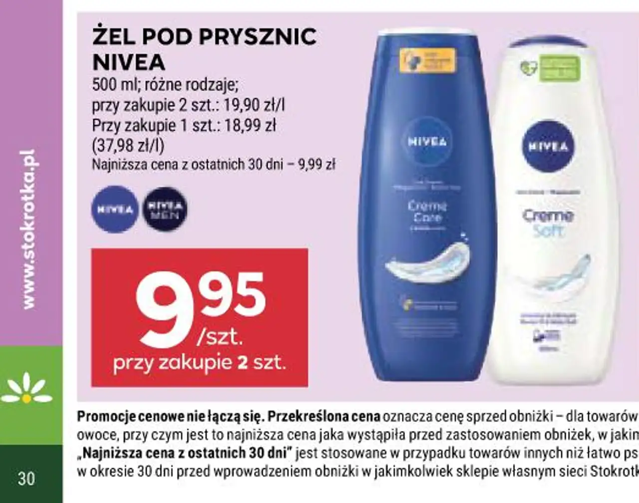Żel pod prysznic Nivea