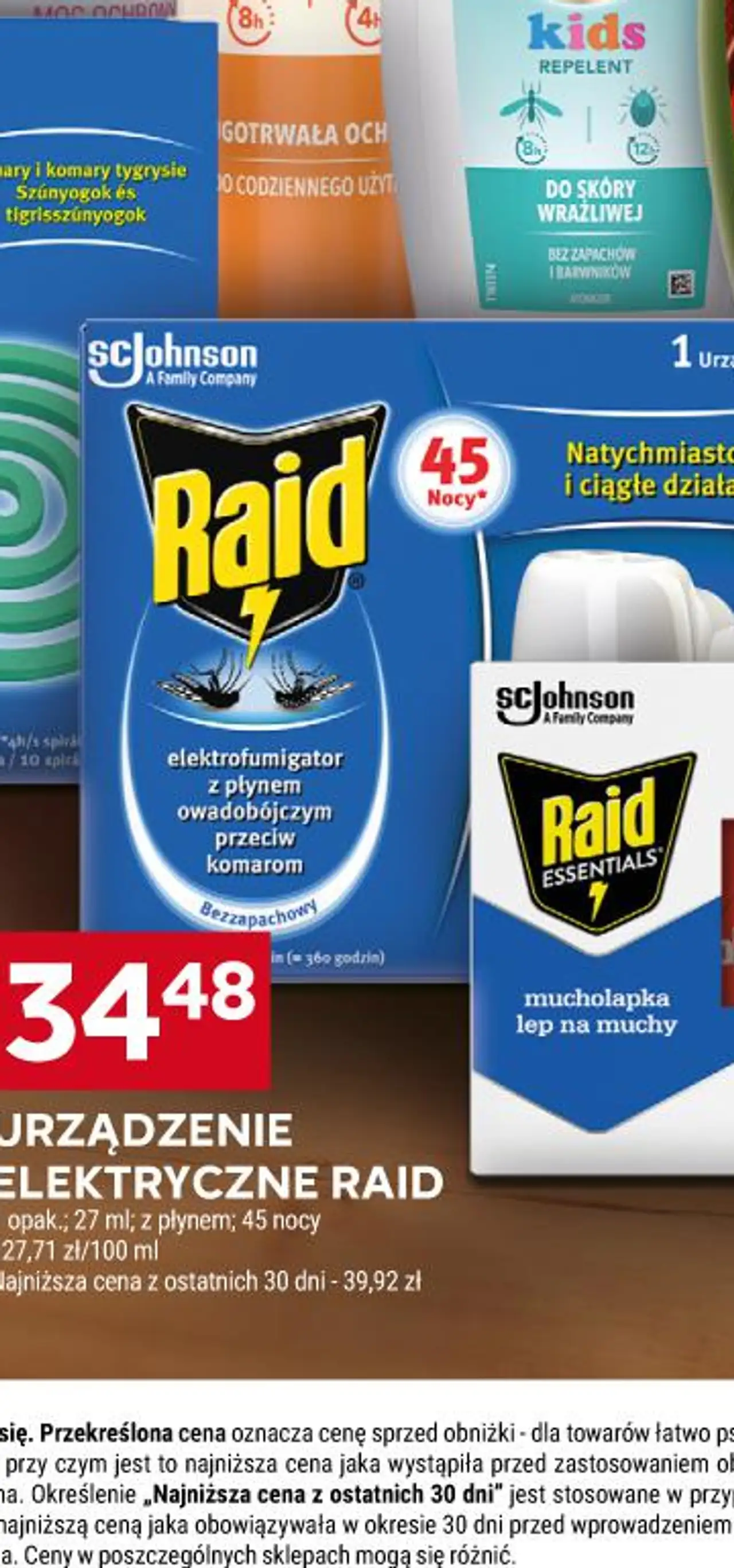 Raid Urządzenie elektryczne