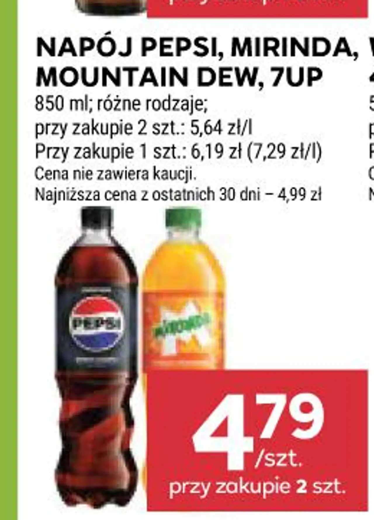 NAPÓJ PEPSI, MIRINDA, MOUNTAIN DEW, 7UP