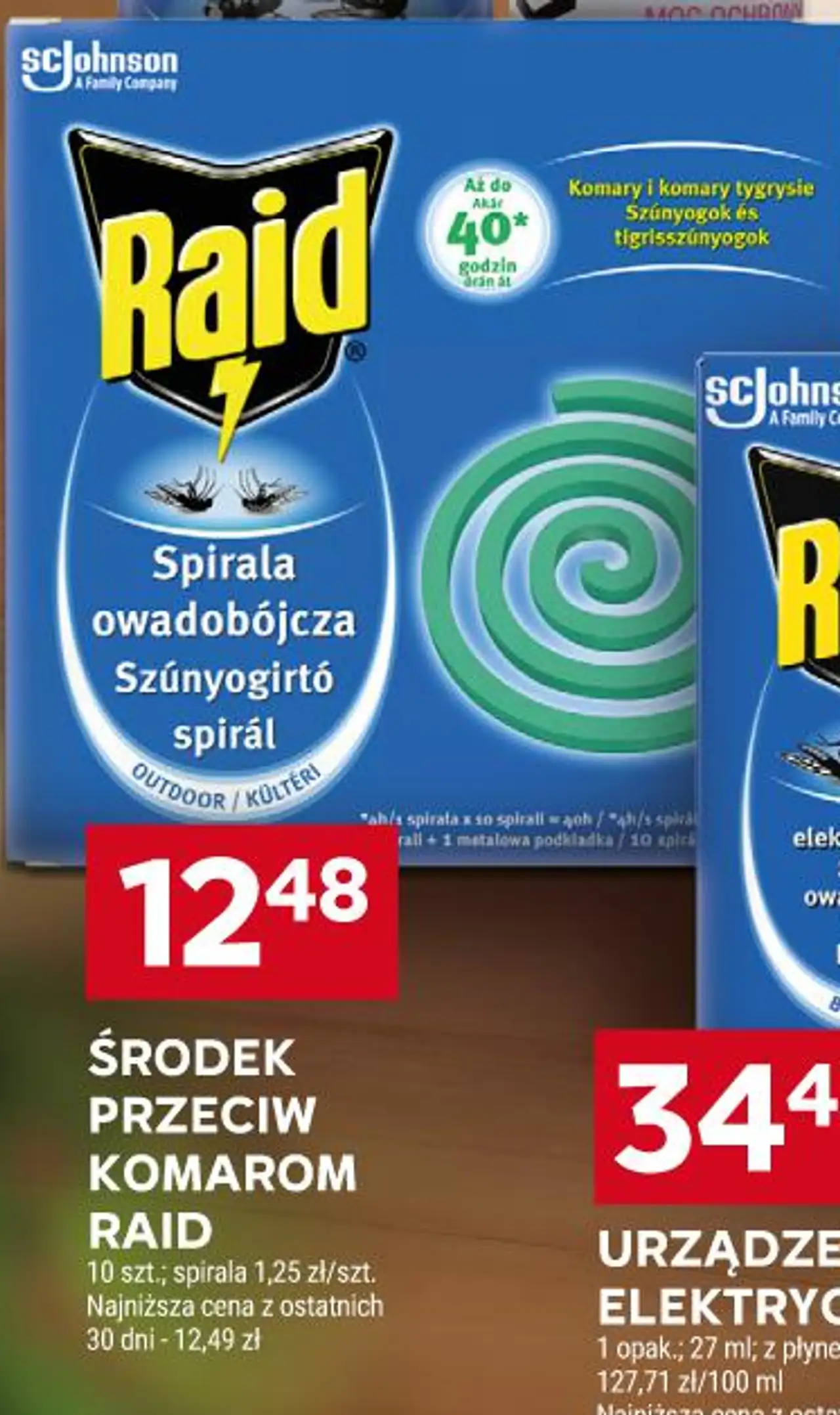 Środek przeciw komarom Raid spirala
