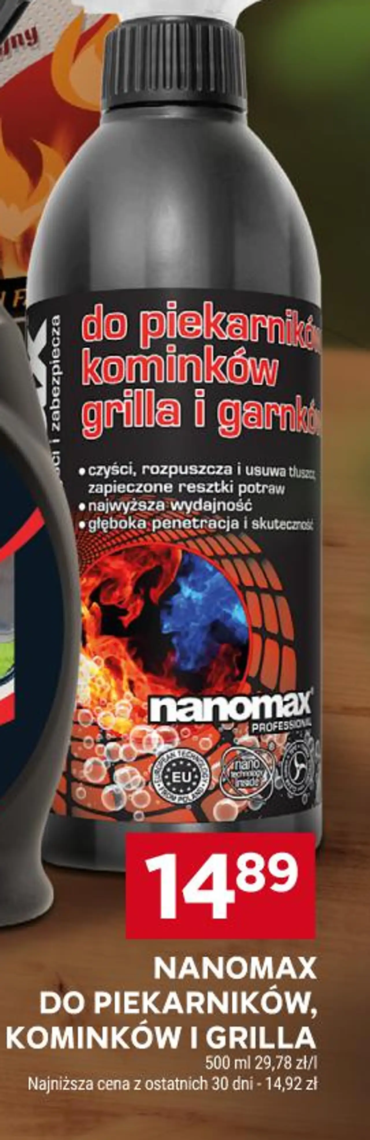 NANOMAX DO PIEKARNIKÓW, KOMINKÓW I GRILLA
