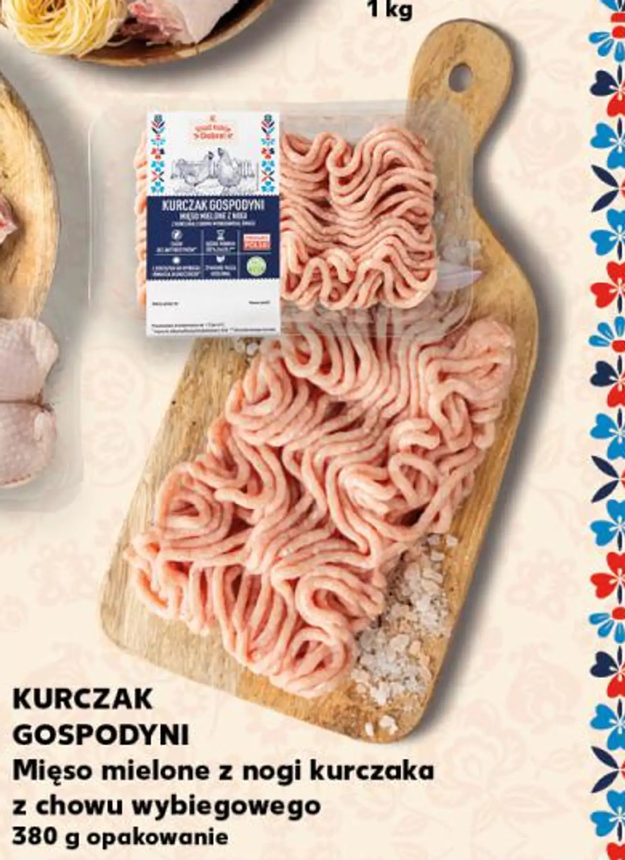 Kurczak Gospodyni Mięso mielone z nogi kurczaka z chowu wybiegowego