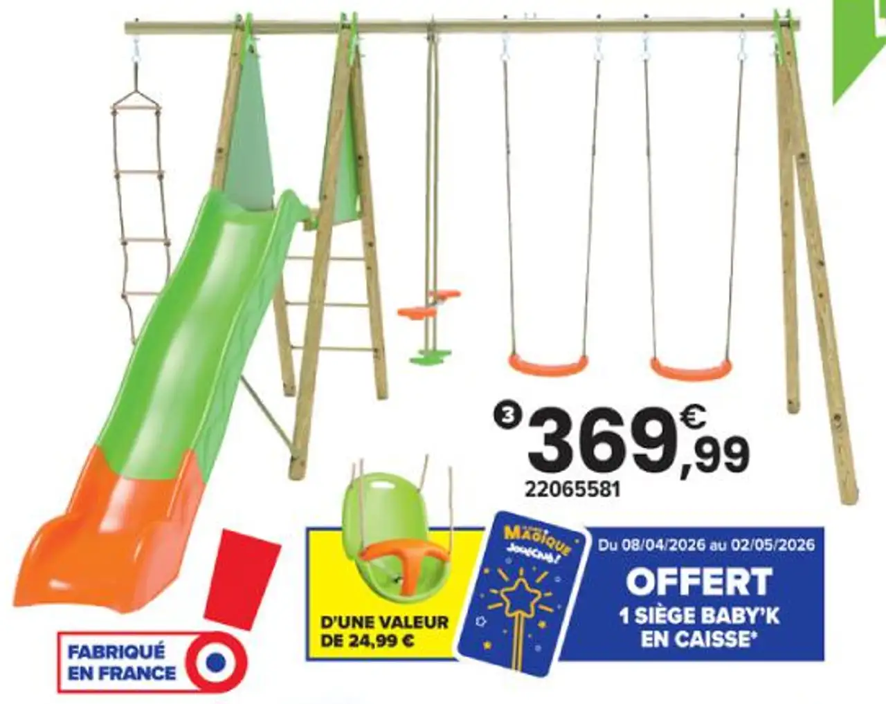 PORTIQUE BOIS-MÉTAL 2,30 M | 3 ans