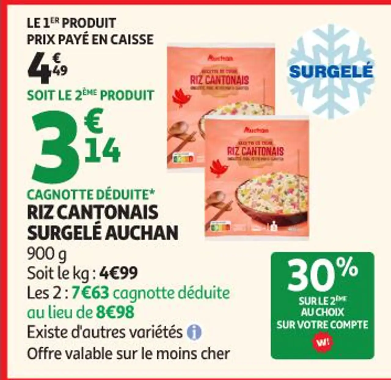 RIZ CANTONAIS SURGEL AUCHAN