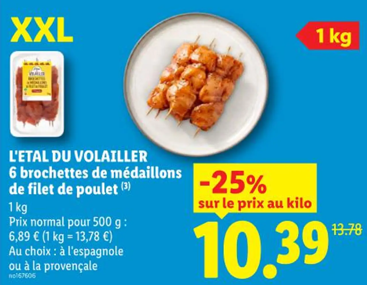6 brochettes de médaillons de filet de poulet