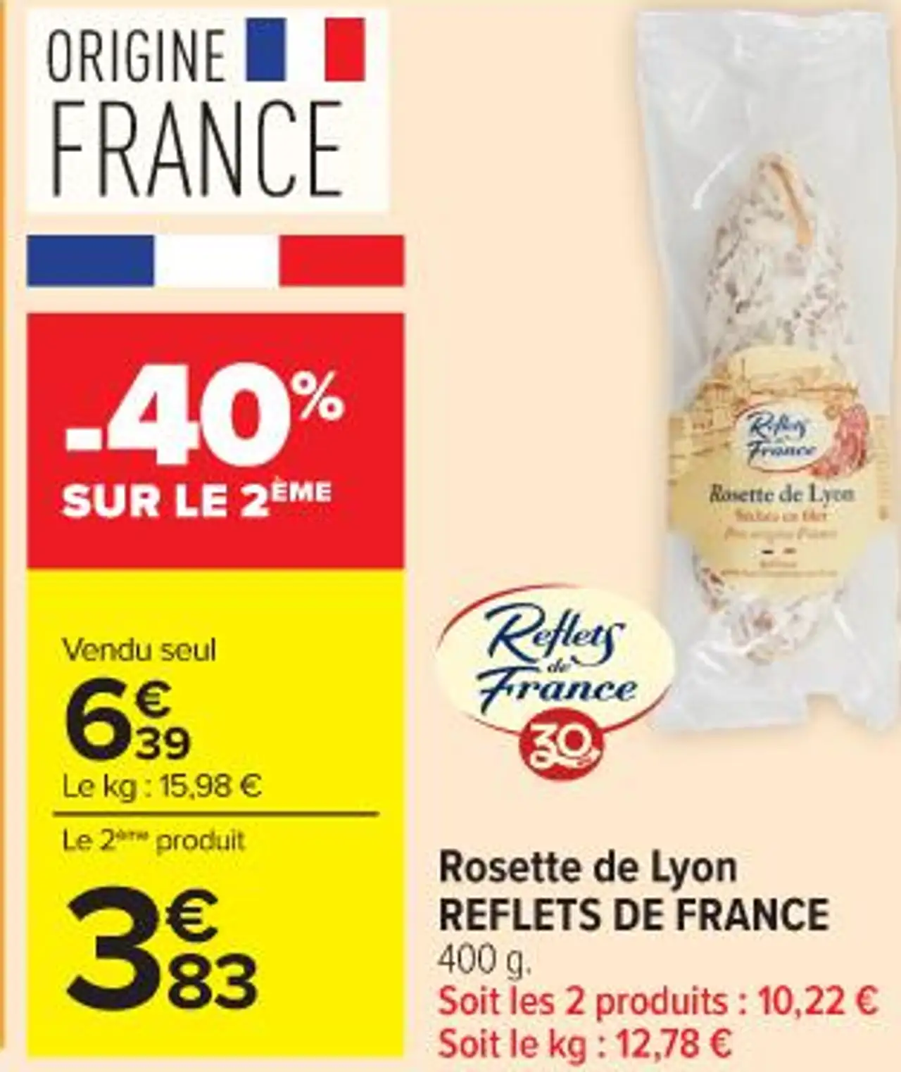 Rosette de Lyon REFLETS DE FRANCE