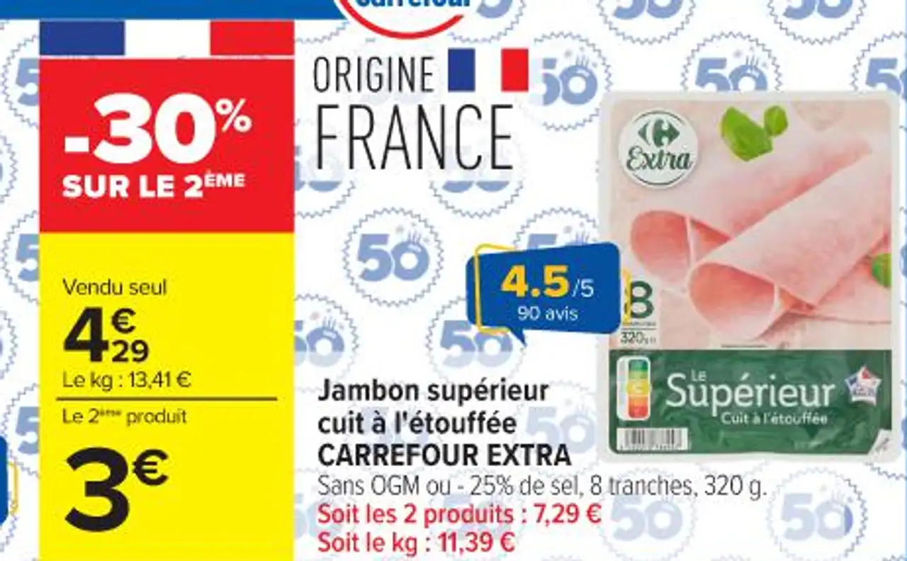 Jambon supérieur cuit à l'étouffée CARREFOUR EXTRA