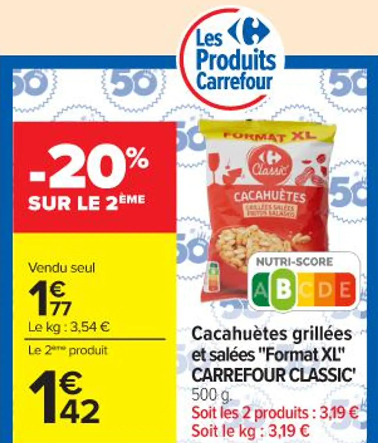 Cacahuètes grillées et salées "Format XL" CARREFOUR CLASSIC' 500 g.